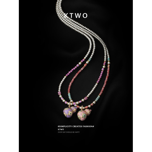 新中式琺瑯滴釉粉葫蘆珍珠毛衫長項鍊女小衆高級天然石串珠毛衣鏈