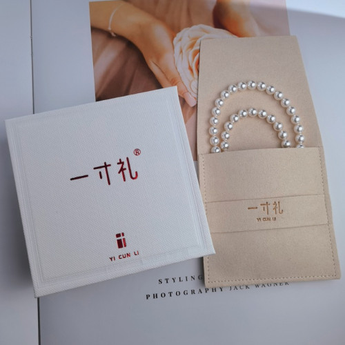 正圓高亮大珍珠項鍊女輕奢小衆高級鎖骨鍊2025年新款氣質百搭頸鏈 正圓高亮大珍珠項鍊女輕奢小衆高級鎖骨鍊2025年新款氣質百搭頸鏈