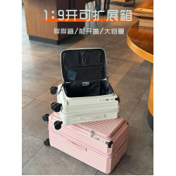 五輪拉桿箱加厚大容量可擴展行李箱女20寸靜音側開蓋登機旅行箱男