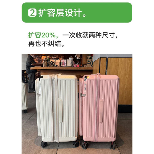 五輪拉桿箱加厚大容量可擴展行李箱女20寸靜音側開蓋登機旅行箱男 五輪拉桿箱加厚大容量可擴展行李箱女20寸靜音側開蓋登機旅行箱男