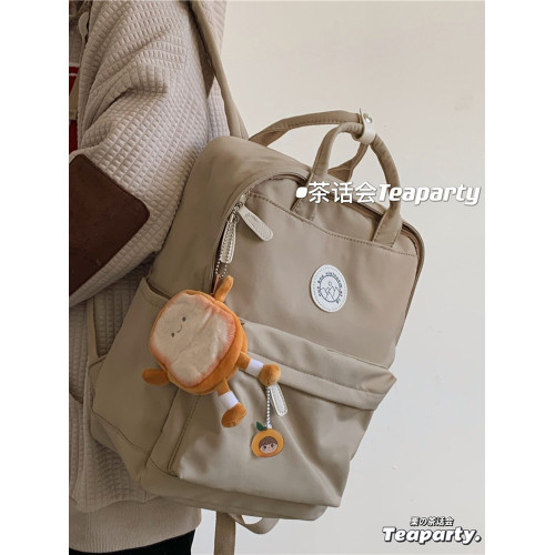 韓版ins校園森系百搭小清新大學生雙肩包 日系chic高中書包女後後背包