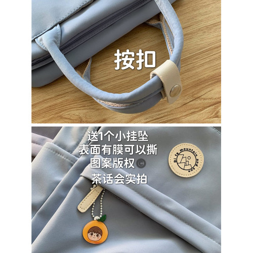 韓版ins校園森系百搭小清新大學生雙肩包 日系chic高中書包女後後背包