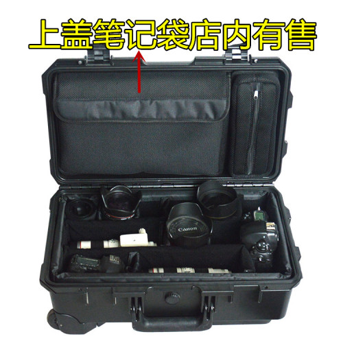 NANUK北極熊935安全箱軟格派力肯1510隔斷內膽單反相機防震隔斷