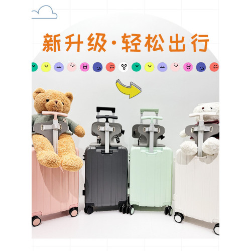 ALL PASS母嬰PC寶媽行李箱兒童可坐騎懶人遛霤娃神器可登機旅行箱