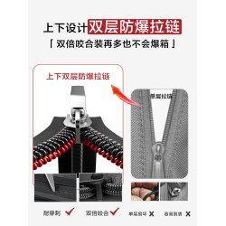 行李箱女2026新款前開口旅行箱20寸登機箱28大容量拉桿箱結實耐用