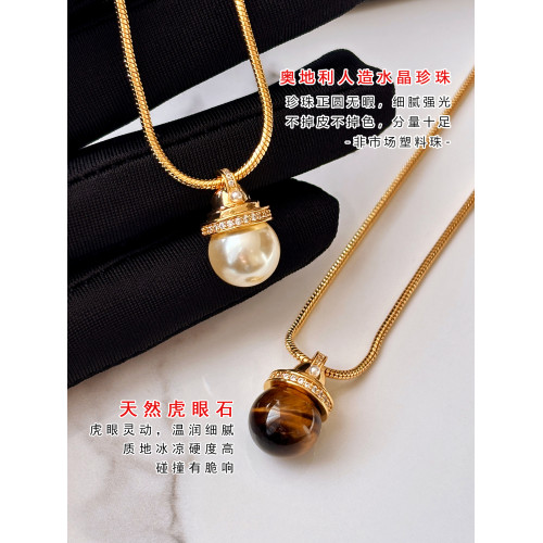 美拉德天然虎眼石項鍊女長款珍珠吊墜配飾大氣高檔復古小衆毛衣鏈 美拉德天然虎眼石項鍊女長款珍珠吊墜配飾大氣高檔復古小衆毛衣鏈