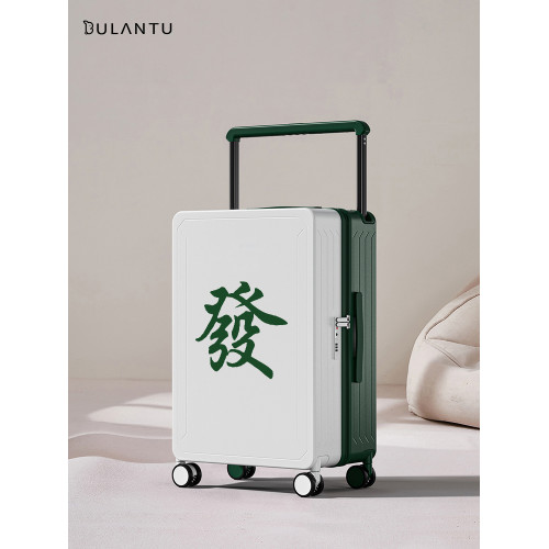 布蘭兔國潮行李箱拉桿箱麻將插畫箱旅行箱20寸登機箱女小型皮箱24