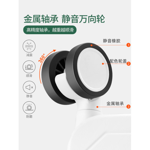 布蘭兔國潮行李箱拉桿箱麻將插畫箱旅行箱20寸登機箱女小型皮箱24