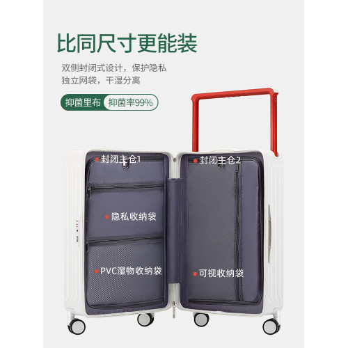 布蘭兔國潮行李箱拉桿箱麻將插畫箱旅行箱20寸登機箱女小型皮箱24