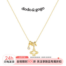 DODOGOGO鏤空四葉花項鍊女款毛衣鏈輕奢小衆鎖骨鍊新款配飾吊墜