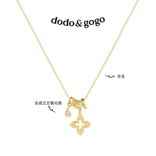 DODOGOGO鏤空四葉花項鍊女款毛衣鏈輕奢小衆鎖骨鍊新款配飾吊墜