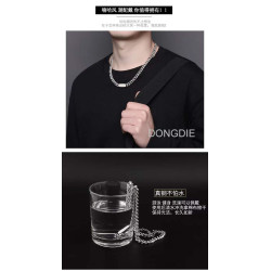 基礎百搭方牌鈦鋼古巴項鍊男女嘻哈潮流高級感美式時尚毛衣鏈鎖骨