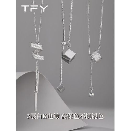 趙露思同款螺旋毛衣掛飾項鍊女款輕奢高級感秋冬不掉色長款毛衣鏈