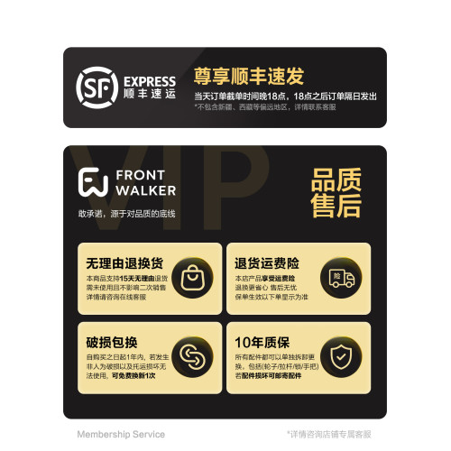 行李箱25新款1.8KG超輕20寸旅行箱PC登機拉桿箱女小皮箱包高顔值