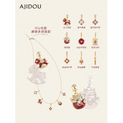 AJIDOU阿吉豆項鍊女本命年生肖馬DIY新年款項鍊輕奢平安釦鎖骨鍊