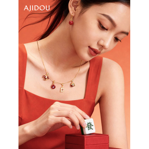 AJIDOU阿吉豆項鍊女本命年生肖馬DIY新年款項鍊輕奢平安釦鎖骨鍊