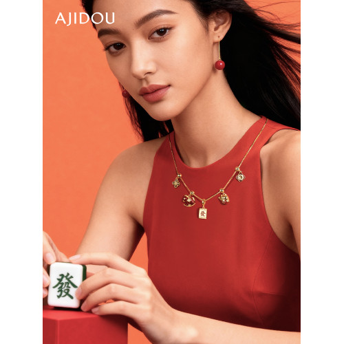 AJIDOU阿吉豆項鍊女本命年生肖馬DIY新年款項鍊輕奢平安釦鎖骨鍊