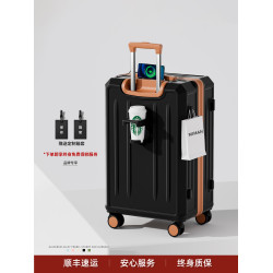 行李箱男生拉桿箱女20寸24結實耐用加厚大容量登機旅行密碼皮箱子