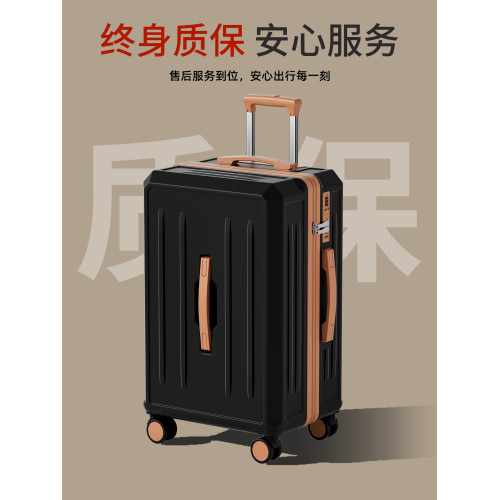 行李箱男生拉桿箱女20寸24結實耐用加厚大容量登機旅行密碼皮箱子