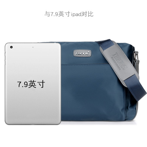 尼龍防水斜後後背包運動男包包商務單肩包橫款男士牛津布休閒帆布後後背包