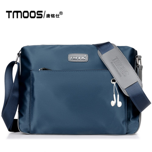 尼龍防水斜後後背包運動男包包商務單肩包橫款男士牛津布休閒帆布後後背包