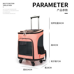 貓包外出雙肩拉桿包寵物包拉桿貓貓狗狗拉桿箱寵物後後背包大省力