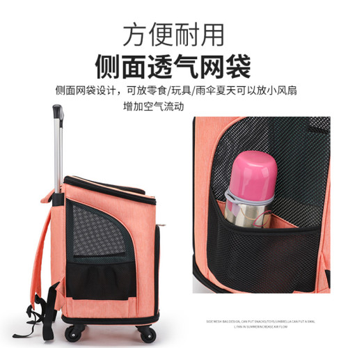 貓包外出雙肩拉桿包寵物包拉桿貓貓狗狗拉桿箱寵物後後背包大省力
