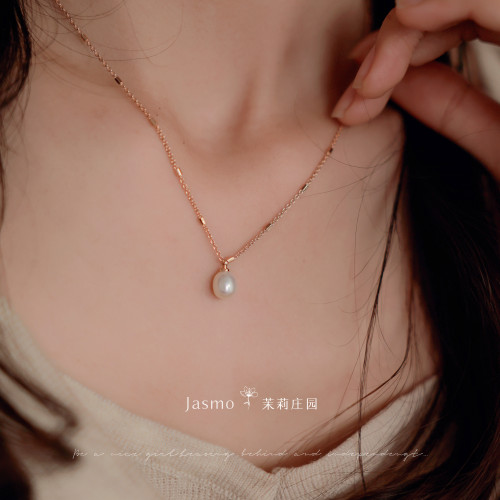 Jasmo原創小衆設計天然淡水珍珠百搭簡約精緻曡戴項鍊鎖骨鍊女