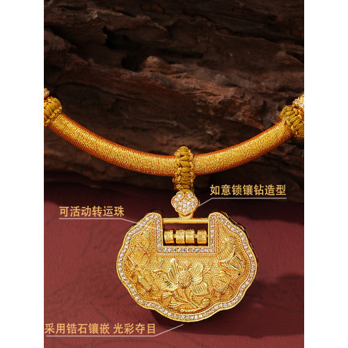 金店同款高品質沙金寶寶長命鎖紅色項圈平安鎖項鍊兒童滿月周嵗禮 金店同款高品質沙金寶寶長命鎖紅色項圈平安鎖項鍊兒童滿月周嵗禮