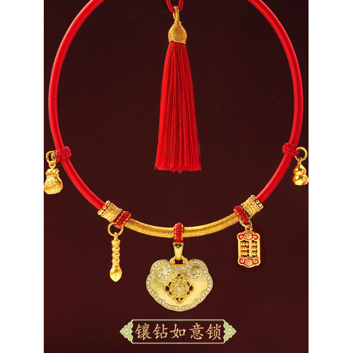 金店同款高品質沙金寶寶長命鎖紅色項圈平安鎖項鍊兒童滿月周嵗禮 金店同款高品質沙金寶寶長命鎖紅色項圈平安鎖項鍊兒童滿月周嵗禮