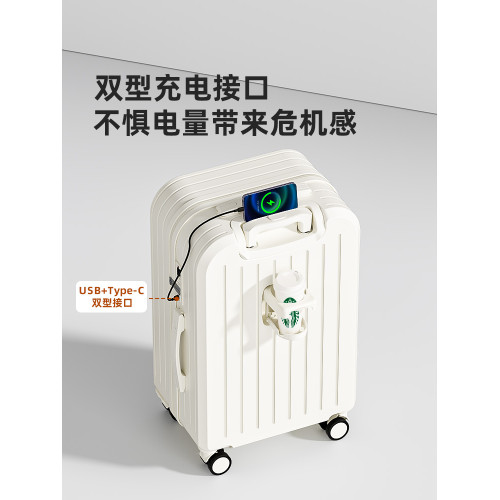 行李箱20寸登機小型女2026新款旅行拉桿密碼皮箱子24結實耐用加厚