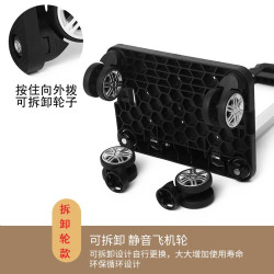 箱包配件可拆卸萬向輪鋁合金折曡拉桿架行李箱後後背包書包拉桿車省力