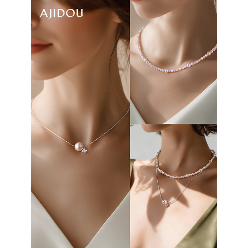 AJIDOU阿吉豆項鍊女珍珠項鍊頸鏈小衆鎖骨鍊輕奢飾品高級感毛衣鏈