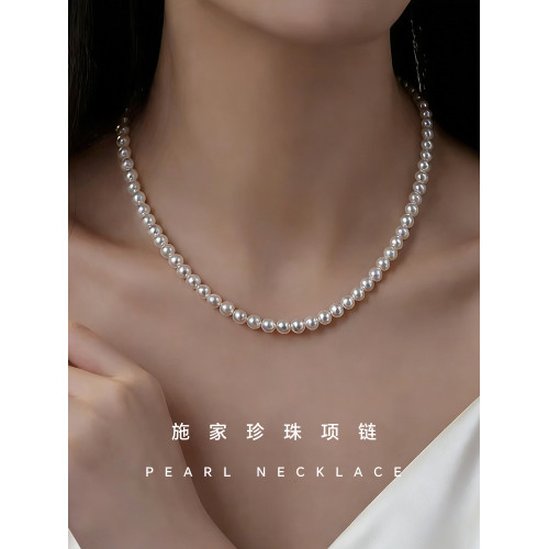 施家8mm小米珠珍珠項鍊頸鏈女新款爆款鎖骨鍊毛衣鏈輕奢磁吸配飾 施家8mm小米珠珍珠項鍊頸鏈女新款爆款鎖骨鍊毛衣鏈輕奢磁吸配飾