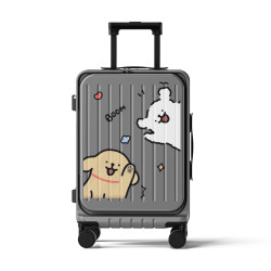 行李箱2025新款側開蓋旅行箱20寸兒童結實耐用拉桿箱高顔值密碼女