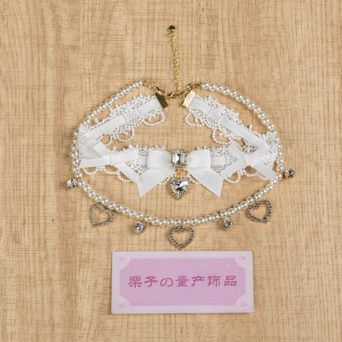 天蕾系量産型雙層可拆choker蕾絲abs珍珠愛心項圈lolita頸鏈項鍊 天蕾系量産型雙層可拆choker蕾絲abs珍珠愛心項圈lolita頸鏈項鍊