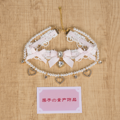 天蕾系量産型雙層可拆choker蕾絲abs珍珠愛心項圈lolita頸鏈項鍊 天蕾系量産型雙層可拆choker蕾絲abs珍珠愛心項圈lolita頸鏈項鍊