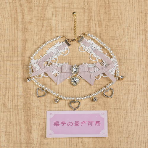 天蕾系量産型雙層可拆choker蕾絲abs珍珠愛心項圈lolita頸鏈項鍊 天蕾系量産型雙層可拆choker蕾絲abs珍珠愛心項圈lolita頸鏈項鍊