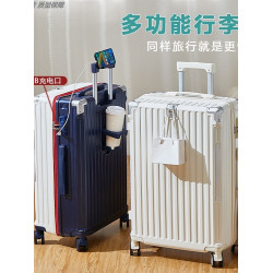 2025新款女男生拉桿結實耐用旅行密碼箱鋁框皮箱20寸品牌旅行箱