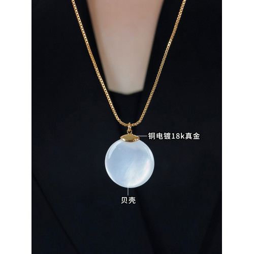 滿月天然貝殼吊墜毛衣鏈冬天配毛衣的項鍊秋冬鎖骨鍊女款2026新款