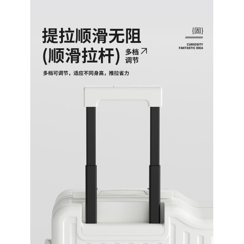 TUP兒童行李箱男可坐騎女孩學生20寸拉桿登機旅行密碼皮箱可騎行