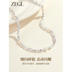 ZEGL淡水珍珠碎銀子項鍊女款輕奢小衆高級感碎銀幾兩脖子頸鏈配飾