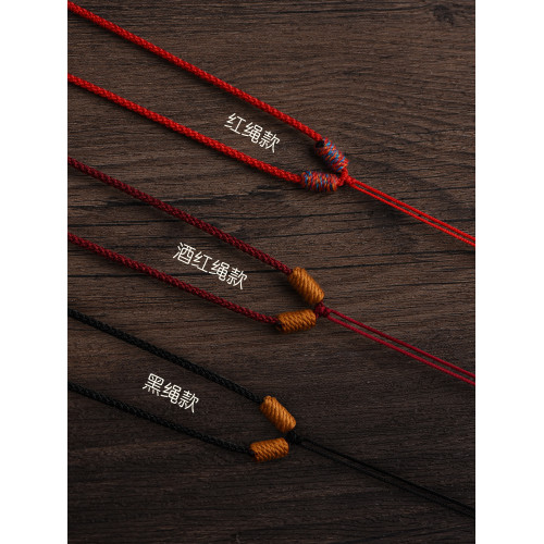 手工編織紅繩項鍊繩男女兒童翡翠銀飾掛件繩子可串珠吊墜掛繩掛脖