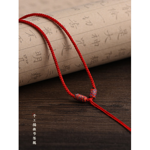 手工編織紅繩項鍊繩男女兒童翡翠銀飾掛件繩子可串珠吊墜掛繩掛脖