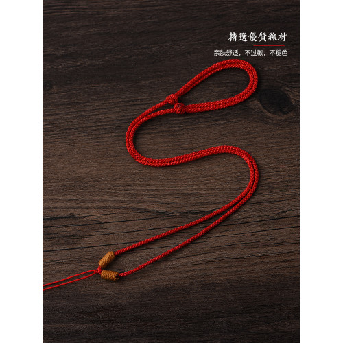 手工編織紅繩項鍊繩男女兒童翡翠銀飾掛件繩子可串珠吊墜掛繩掛脖