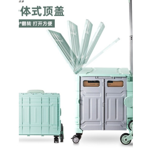 兒童輪滑鞋霤冰鞋專用收納箱滑冰鞋折曡包輪滑箱可坐帶拉桿旅行袋