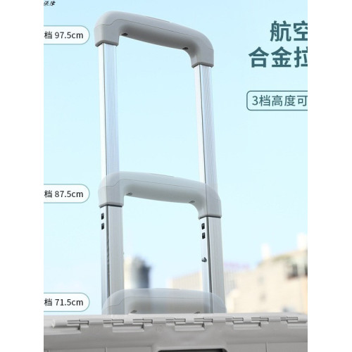 兒童輪滑鞋霤冰鞋專用收納箱滑冰鞋折曡包輪滑箱可坐帶拉桿旅行袋