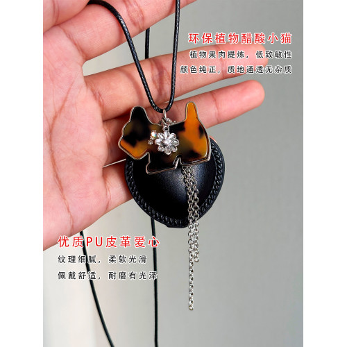 韓系ins黑色皮繩愛心項鍊女設計感小衆長款小貓吊墜毛衣鏈配飾品