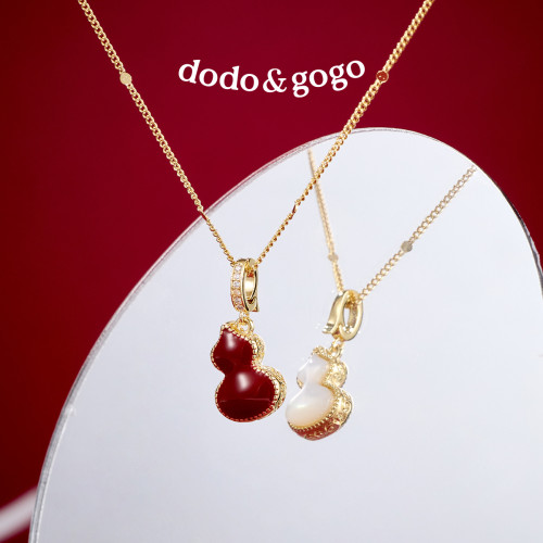 DODOGOGO雙面葫蘆項鍊女款輕奢小衆鎖骨鍊紅色毛衣鏈吊墜高級配飾