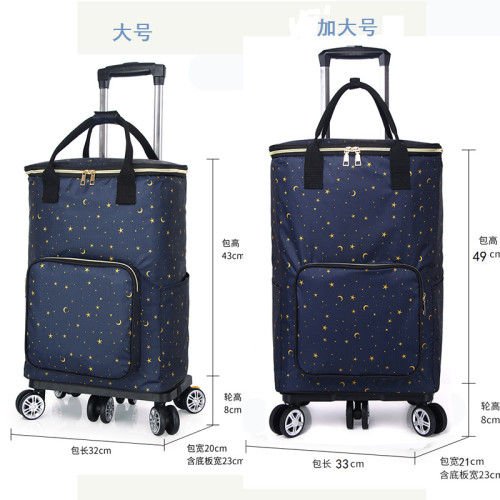 買菜拉桿車家用折曡購物小拉車牛津紡手提大容量買保溫包省力